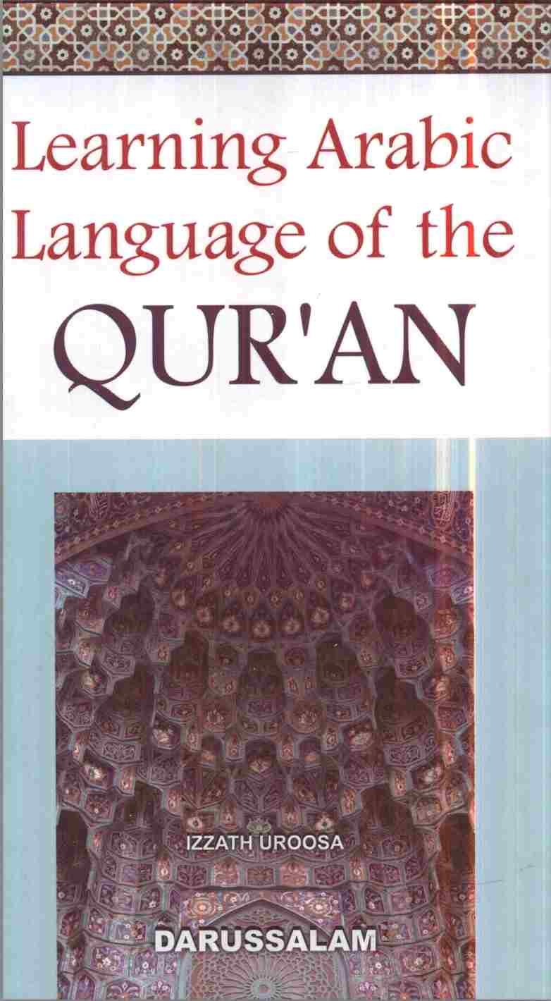 Language of the Quran - Book Cover